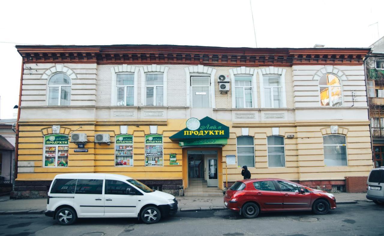Hostel “Lime” Ivano-Frankivsk Exteriér fotografie